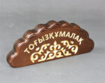 Тогызкумалак-Тогыз Кумалак настольная игра