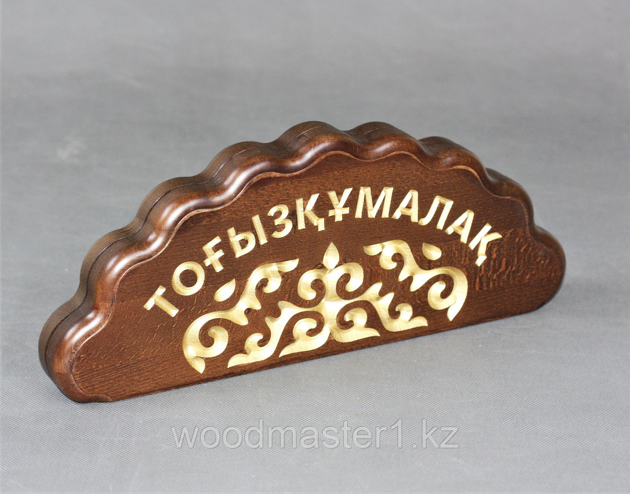 227951719_togyzkumalak-togyz-kumalak-nastolnaya Тогызкумалак-Тогыз Кумалак настольная игра — изображение 1