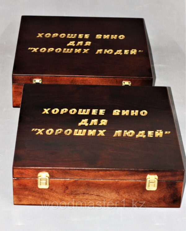 Коробки для алкоголя — изображение 6