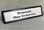 Табличка настольная / Кувертка — изображение 3